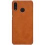 Nillkin Qin Series Leather case for Huawei Nova 3 order from official NILLKIN store